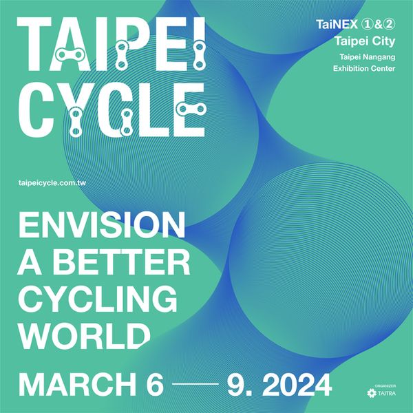 2024 Taipei Cycle Show