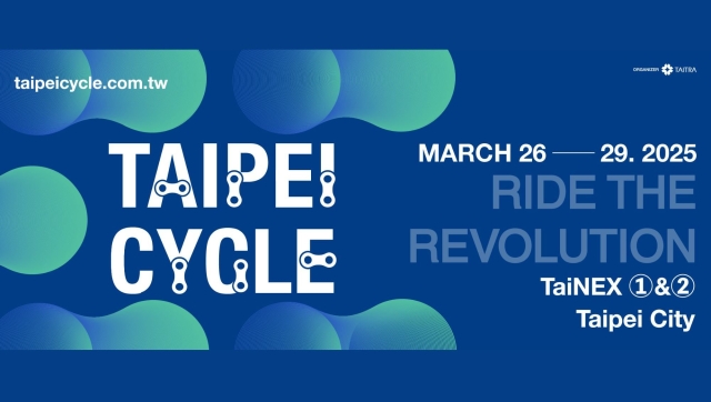 2025 Taipei Cycle Show